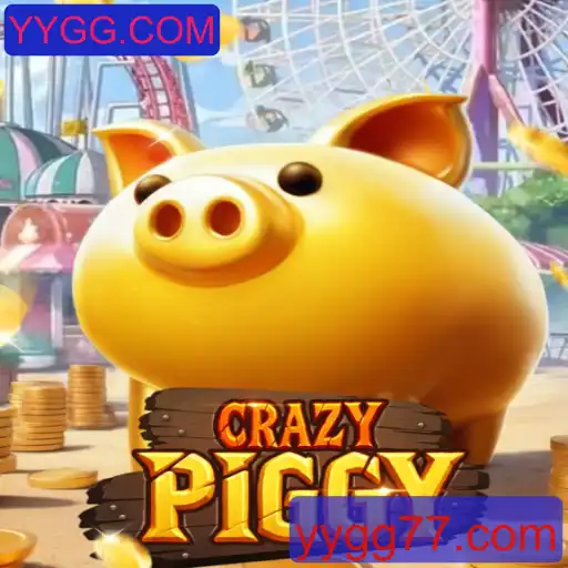 Explorando o Mundo de CrazyPiggy: Um Jogo Empolgante e Inovador em YYGG.COM