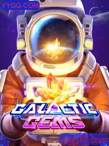 Explorando o Universo de GalacticGems: Um Guia Completo para Jogadores em YYGG.COM