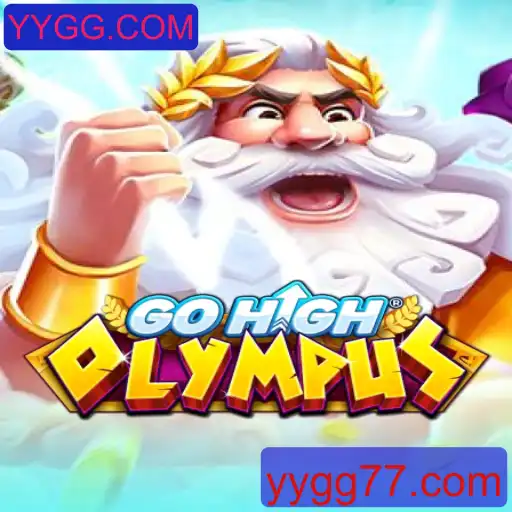 GoHighOlympus: Uma Jornada Épica no Mundo dos Jogos