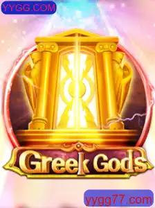 GreekGods: O Universo Mitológico no Mundo dos Jogos