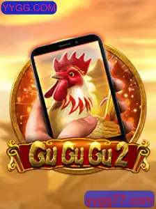 Descubra o Mundo de GuGuGu2M