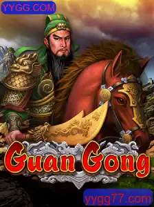 GuanGong: Uma Jornada no Novo Universo de Jogos Online
