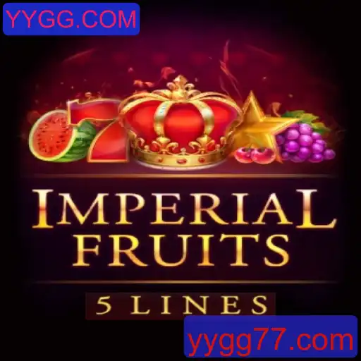Explorando o Fascinante Mundo do Jogo ImperialFruits5