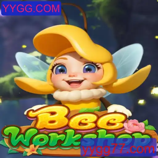 Descubra o Mundo Encantado de BeeWorkshop: Um Jogo de Estratégia Inovador