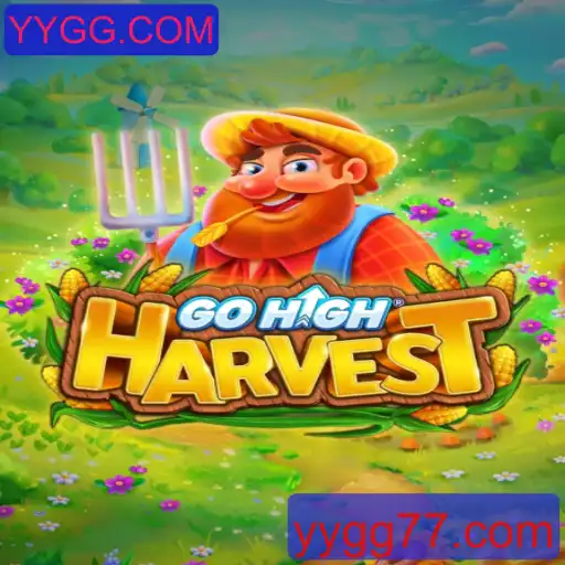 GoHighHarvest: Explorando uma Nova Aventura no Mundo dos Jogos