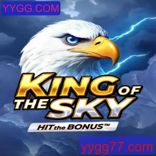 Descubra o Fascinante Mundo de KingOfTheSky: O Jogo que Está Conquistando YYGG.COM