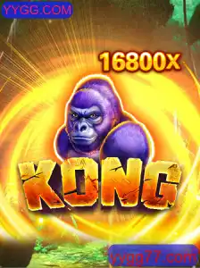 Kong: Um Mergulho no Universo Imersivo de YYGG.COM
