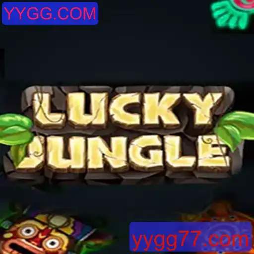 Descubra o Fascinante Mundo de LuckyJungle