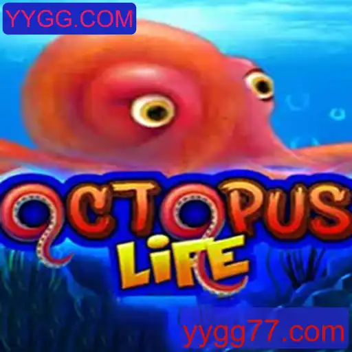 Explorando OctopusLife: Uma Nova Aventura no Mundo Virtual