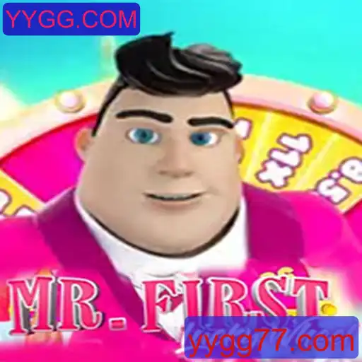 A Excitante Experiência de Jogo com MrFirstLuckyWheel no YYGG.COM