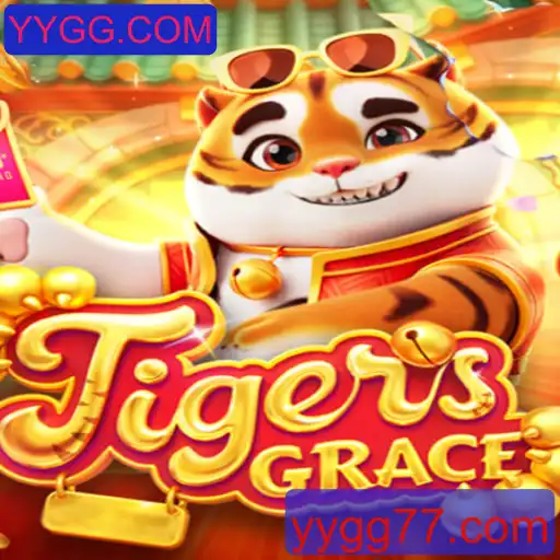 TigersGrace: Uma Nova Experiência de Jogo no YYGG.COM