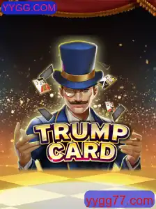 Descubra o Novo Fenômeno dos Jogos de Cartas: TrumpCard