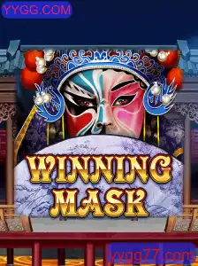 Explorando o Universo de WinningMask: O Jogo de Estratégia do Momento